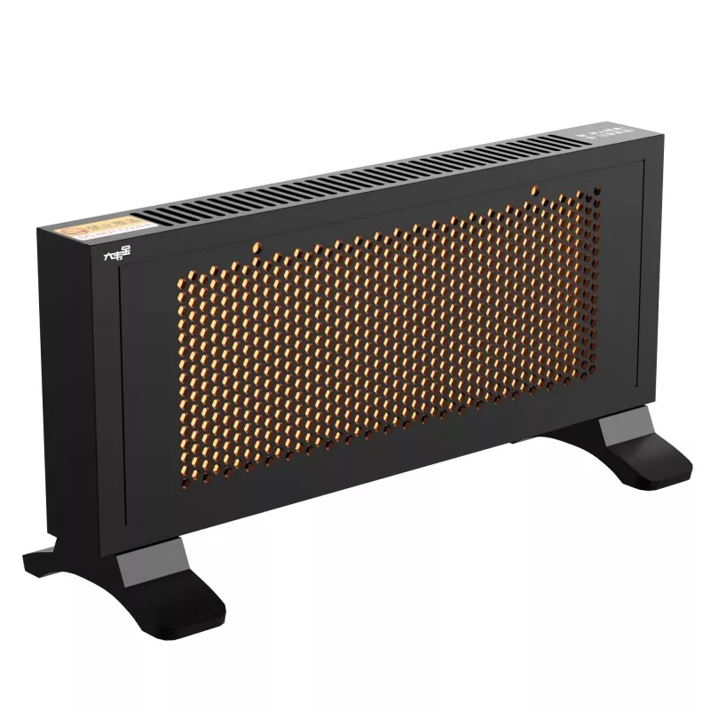 ເຄື່ອງເຮັດຄວາມຮ້ອນ Graphene ທີ່ດໍາເນີນຢູ່